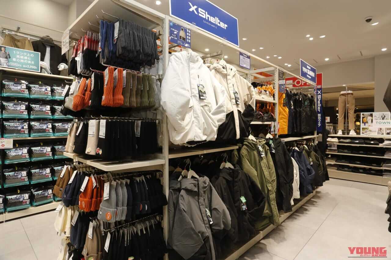 |ワークマン最大店舗が川口に誕生!Workman Colorsの店員に聞いた「ライダーにオススメの秋冬ギアTOP3」