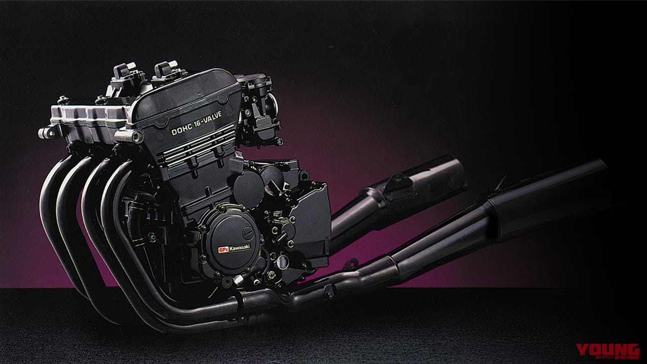 カワサキ GPz900Rに搭載されたエンジンの写真｜「ひと目でわかる個性的なデザイン」バイク好きじゃなくても思わず二度見！ “ニンジャ”の名を生んだ42年前の名車［カワサキ GPz900R］を紹介