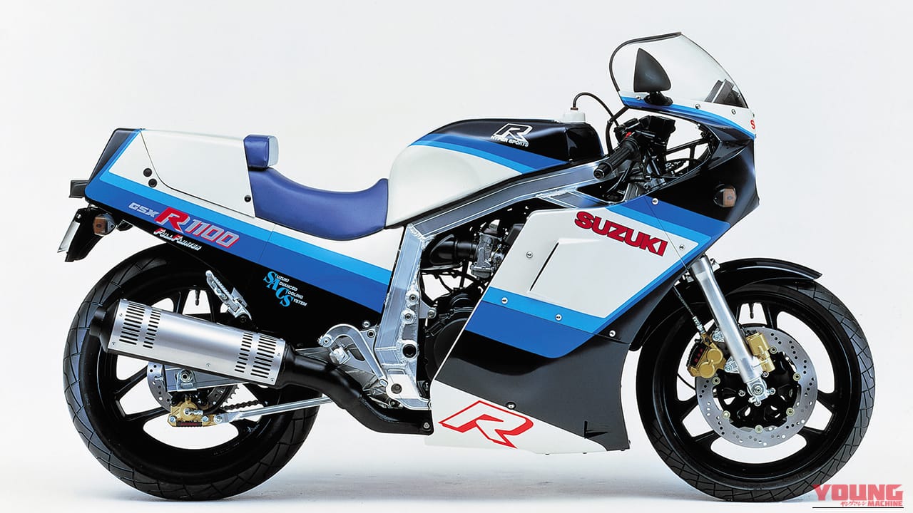 1986 SUZUKI GSX-R1100（G型）｜「公道ではまさに無敵⋯」軽量ボディに大排気量エンジンをぶち込んだ40年前の名車。とんでもない速さを誇りながら、98年型を最後に姿を消した［スズキ GSX-R1100］