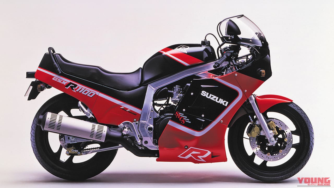 1987 SUZUKI GSX-R1100（H型）｜「公道ではまさに無敵⋯」軽量ボディに大排気量エンジンをぶち込んだ40年前の名車。とんでもない速さを誇りながら、98年型を最後に姿を消した［スズキ GSX-R1100］