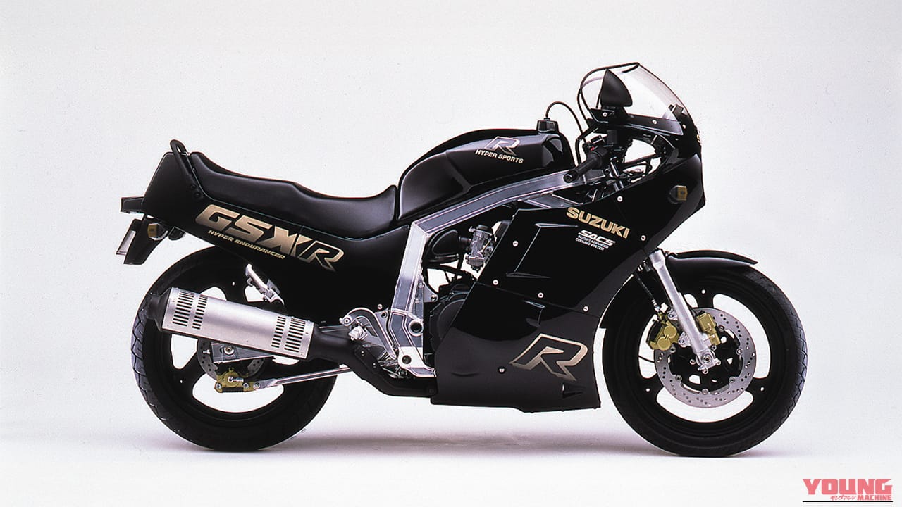 1988 SUZUKI GSX-R1100（J型）｜「公道ではまさに無敵⋯」軽量ボディに大排気量エンジンをぶち込んだ40年前の名車。とんでもない速さを誇りながら、98年型を最後に姿を消した［スズキ GSX-R1100］