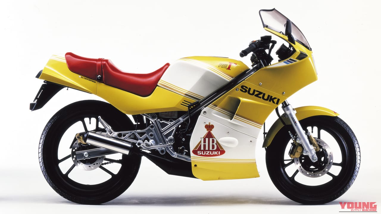 1984 SUZUKI RG250Γ HB｜「今見てもやっぱカッコいいわ…」40年以上前のモデルとは思えない！ ひと目でわかるカラーリングとアルミフレームが印象的な名車［スズキ RG250Γ］