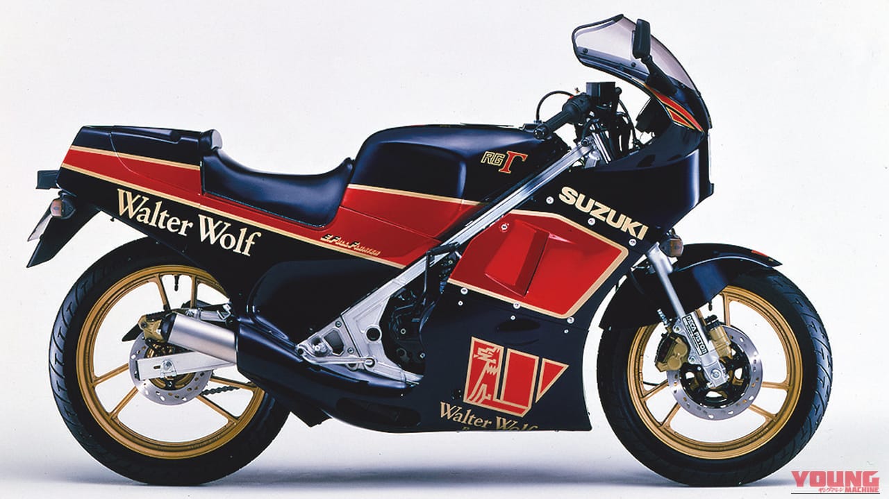 ｜「今見てもやっぱカッコいいわ…」40年以上前のモデルとは思えない！ ひと目でわかるカラーリングとアルミフレームが印象的な名車［スズキ RG250Γ］