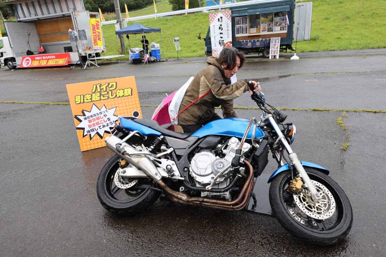 FanFunミーティングin仙台|【FanFunミーティングin仙台】雨ニモマケズ、東北の地で大盛り上がり!