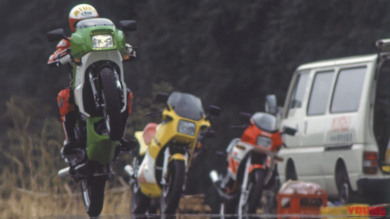 1984年に登場したカワサキのKR250｜「80年代デザインが今見ると新鮮…」42年前に登場したカワサキの名車。変態的すぎるメカニズムを採用し、今もカルト的な人気を持つ［KR250］を紹介