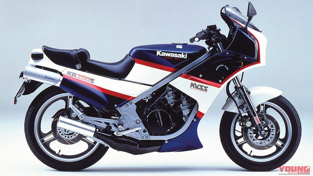 【1985 KAWASAKI KR250S】｜「80年代デザインが今見ると新鮮…」42年前に登場したカワサキの名車。変態的すぎるメカニズムを採用し、今もカルト的な人気を持つ［KR250］を紹介