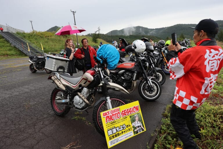 FanFunミーティングin仙台｜【FanFunミーティングin仙台】雨ニモマケズ、東北の地で大盛り上がり!