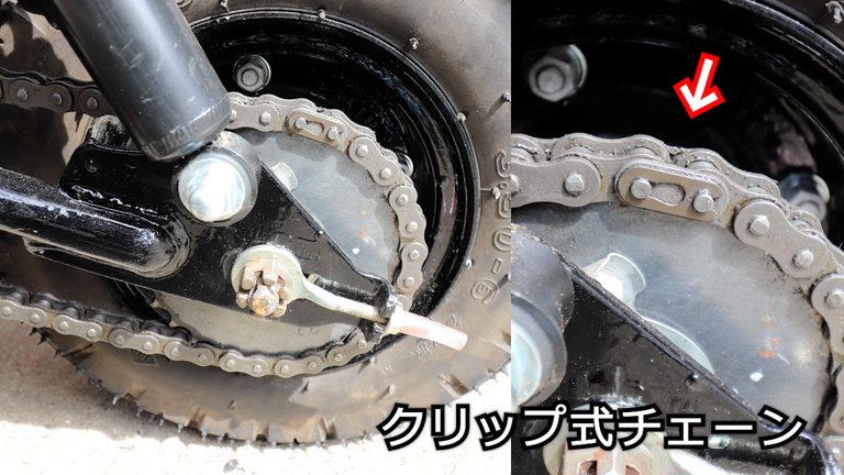【工具は七変化】冬の指挟みよサラバ! ダイソーのペンチを削って専用チェーンプライヤーを自作する裏ワザ|【工具は七変化】冬の指挟みよサラバ! ダイソーのペンチを削って専用チェーンプライヤーを自作する裏ワザ