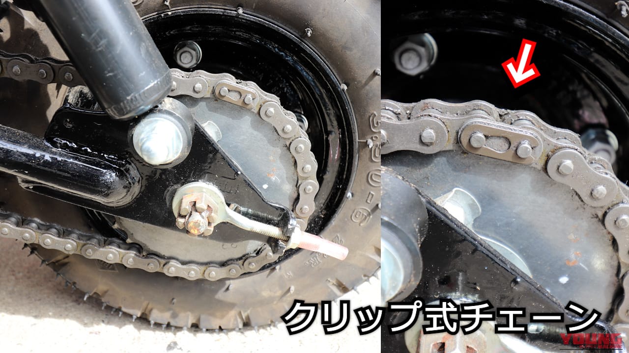 【工具は七変化】冬の指挟みよサラバ! ダイソーのペンチを削って専用チェーンプライヤーを自作する裏ワザ｜【工具は七変化】冬の指挟みよサラバ! ダイソーのペンチを削って専用チェーンプライヤーを自作する裏ワザ
