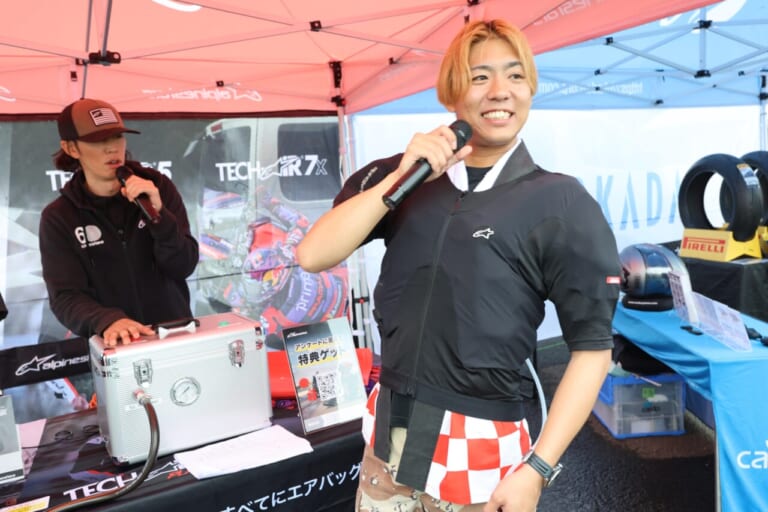FanFunミーティングin仙台｜【FanFunミーティングin仙台】雨ニモマケズ、東北の地で大盛り上がり!