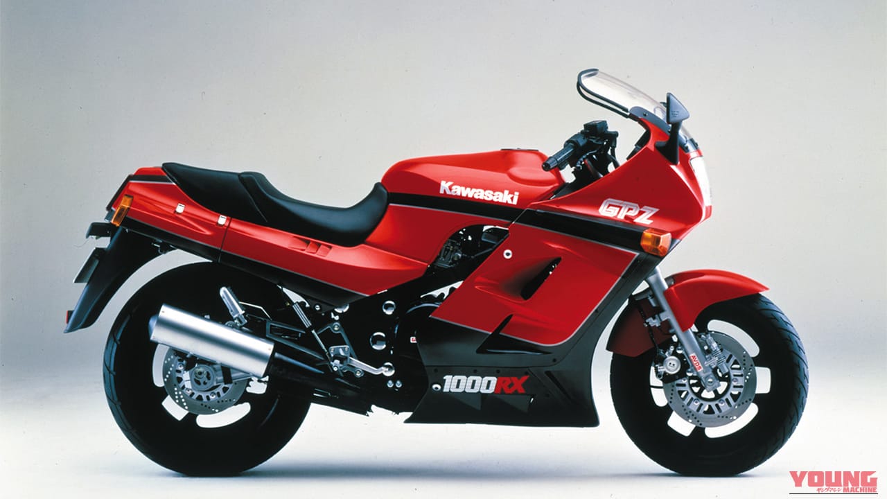 1986年モデルの、カワサキ GPZ1000RX ｜「ひと目でわかる個性的なデザイン」バイク好きじゃなくても思わず二度見！ “ニンジャ”の名を生んだ42年前の名車［カワサキ GPz900R］を紹介