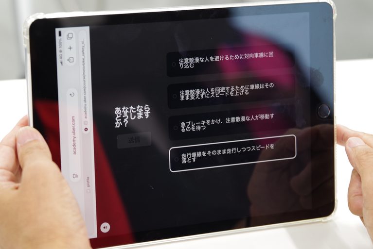 ホンダ二輪安全運転診断アプリ|アナタの走りを点数化!ホンダが開発中の「二輪安全運転診断アプリ」を体験してきた