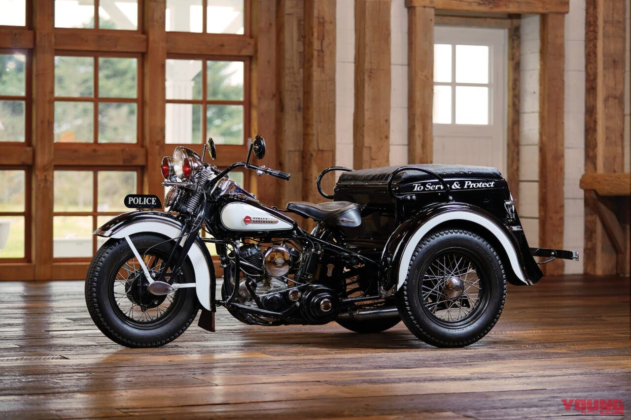 1949年製のハーレーダビッドソンのサービスカーベースのポリスバイク｜なんと…「94年前に誕生」ハーレーの三輪モデル。今の時代にはない剥き出しの機能美が印象的！ 警察車両として重宝されたユニークな特性を解説。