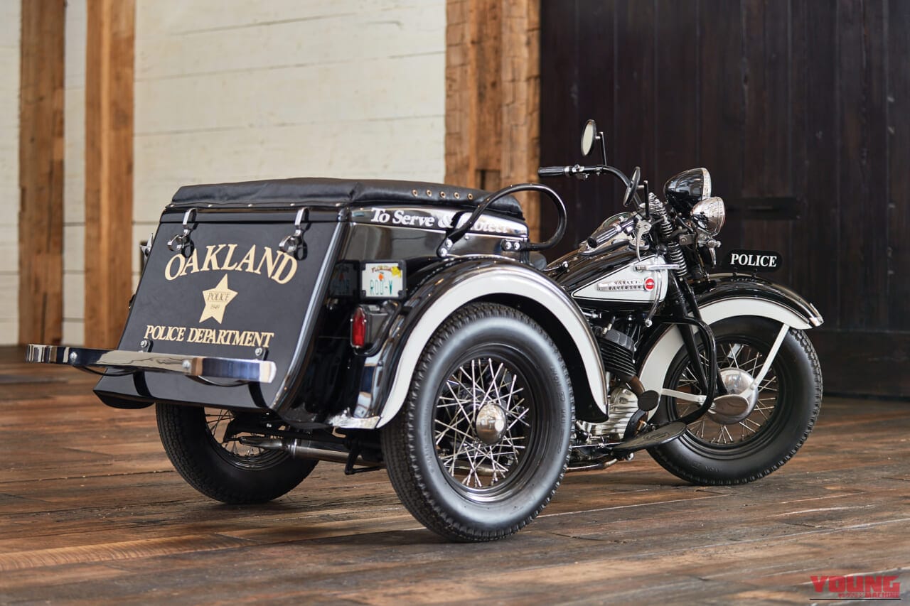1949年製のハーレーダビッドソンのサービスカーベースのポリスバイク|なんと…「94年前に誕生」ハーレーの三輪モデル。今の時代にはない剥き出しの機能美が印象的! 警察車両として重宝されたユニークな特性を解説。