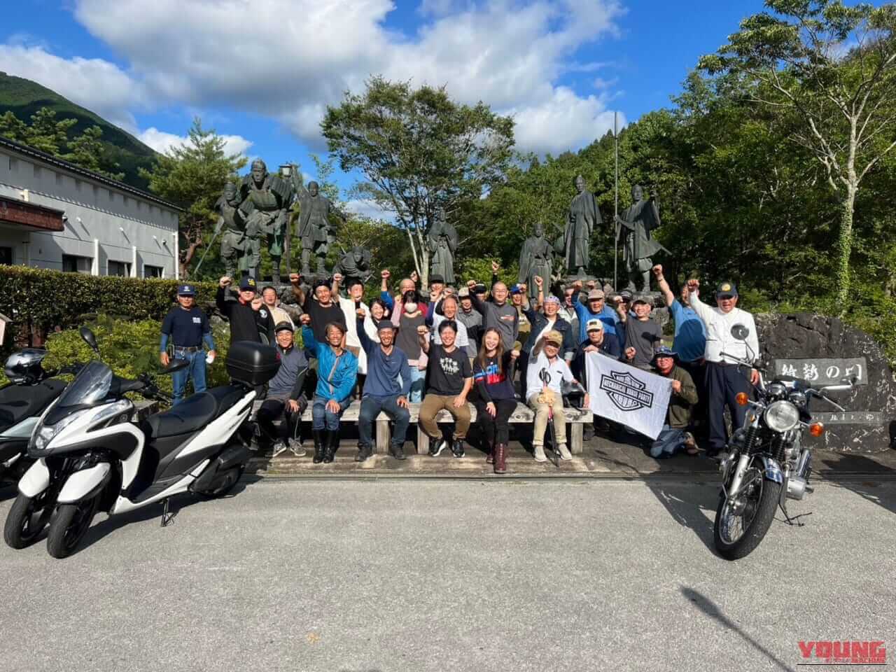 |伝説の白バイ隊員がサプライズ登場だっ!9月6日・13日に放送のバイク番組【MOTORISE 四国ツーリング編】