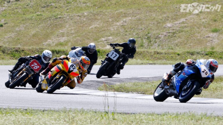 CBX?TZR?ノートン？エグリ! 誰でもどんなスキルでもサーキットを満喫できる走行会イベントで見つけた、個性豊かな絶版車たち