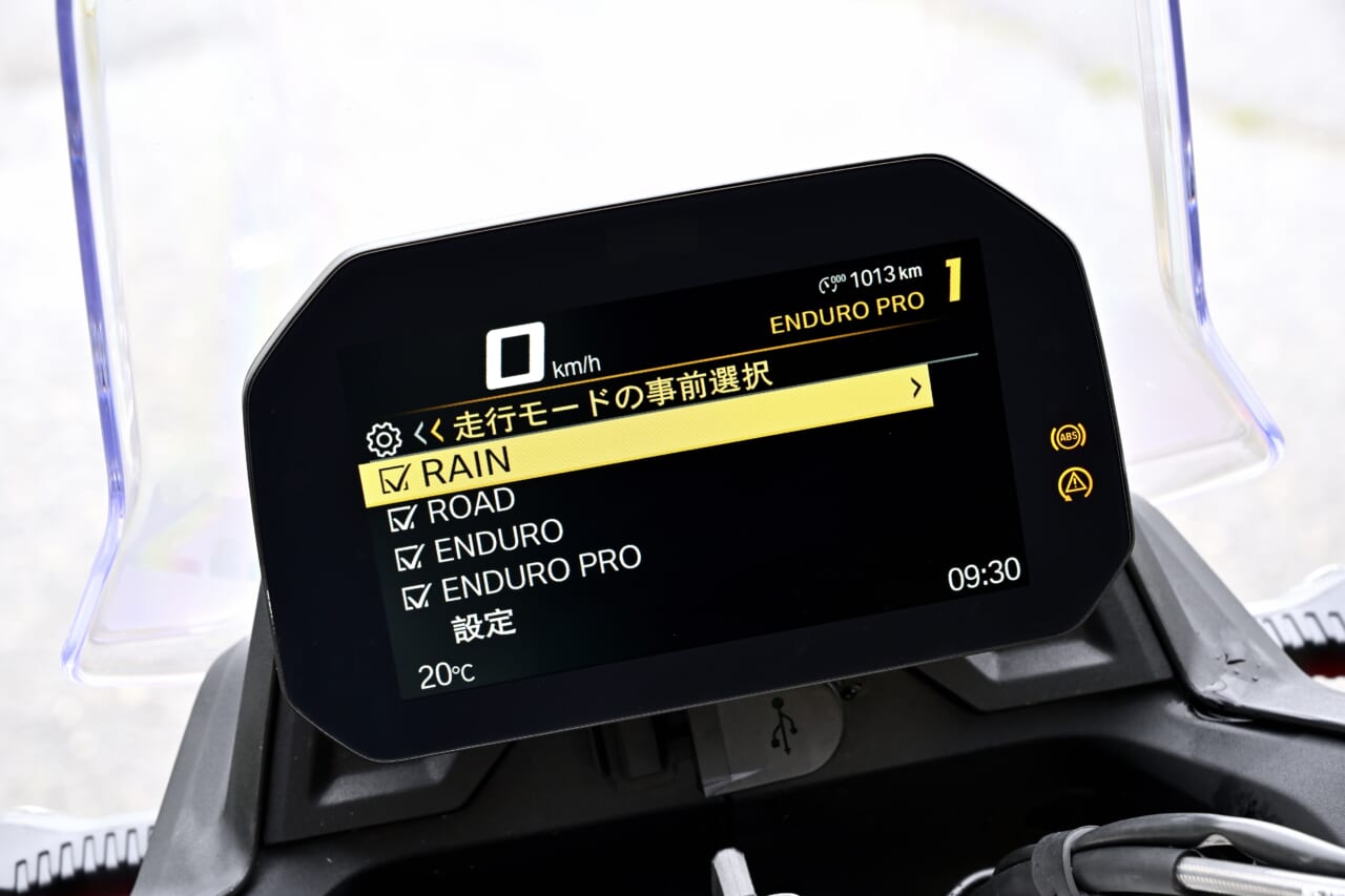|100万円で手に入る最高の電制体験!BMW F450GS 試乗インプレッション
