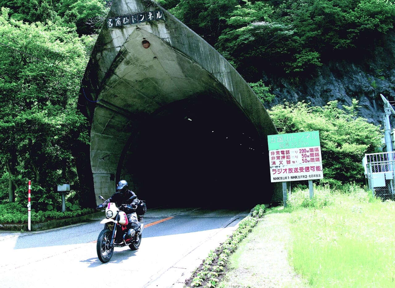 BMW R12G/S_ツーリング|【BMW R12G/Sでツーリング】魔物は現在も生きていた!