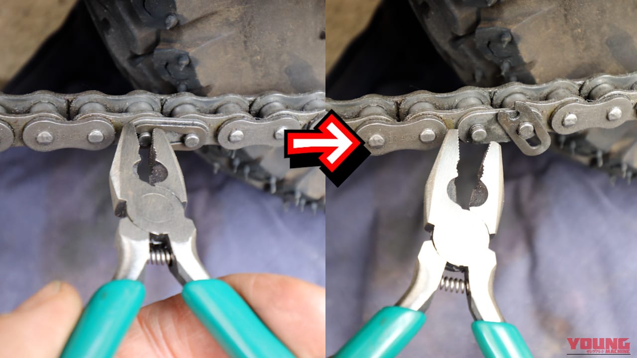 【工具は七変化】冬の指挟みよサラバ! ダイソーのペンチを削って専用チェーンプライヤーを自作する裏ワザ|【工具は七変化】冬の指挟みよサラバ! ダイソーのペンチを削って専用チェーンプライヤーを自作する裏ワザ