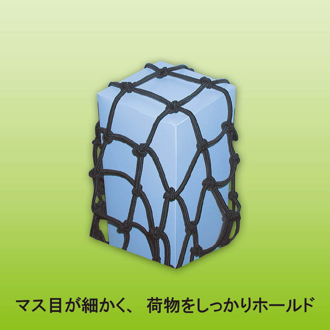 ｜【知っておきたい】ツーリングが劇的に快適になる。 タナックスの“買って損なし”アイテム