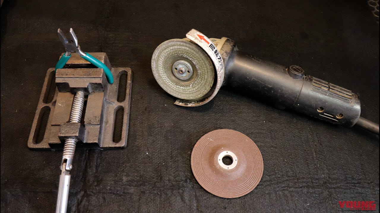 【工具は七変化】冬の指挟みよサラバ! ダイソーのペンチを削って専用チェーンプライヤーを自作する裏ワザ｜【工具は七変化】冬の指挟みよサラバ! ダイソーのペンチを削って専用チェーンプライヤーを自作する裏ワザ