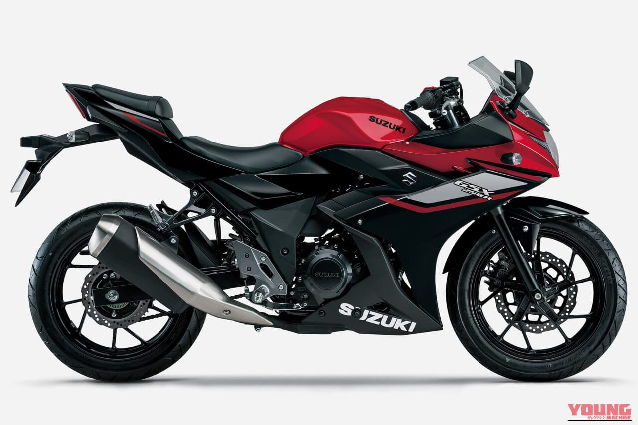 GSX250R 2万円(税込)用品サポートキャンペーン|【朗報】エントリー250の大本命に太っ腹な「実質2万円引き」!? スズキがGSX250R限定の「用品サポートキャンペーン」を10月1日より突撃開始!