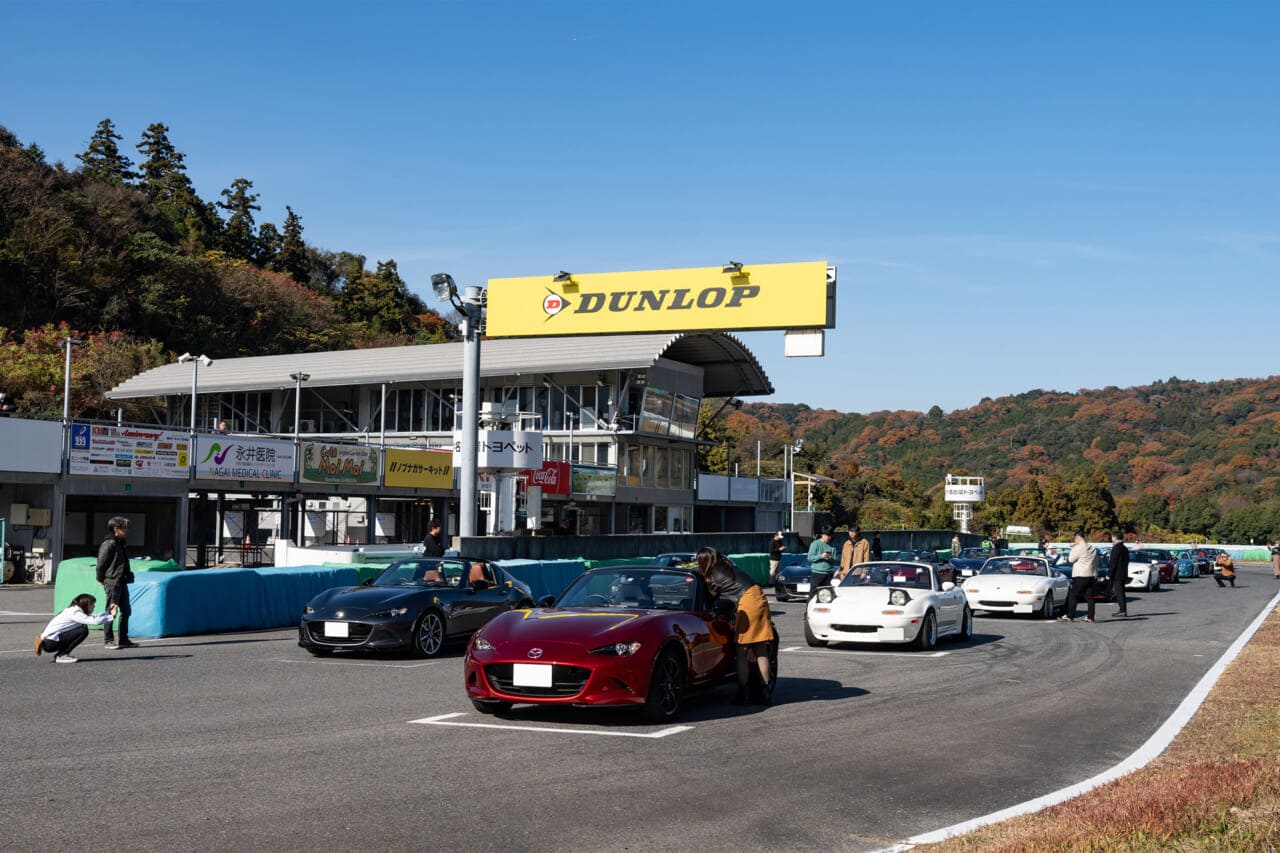 今年もやりますロードスター！「いいがやミーティング5th」