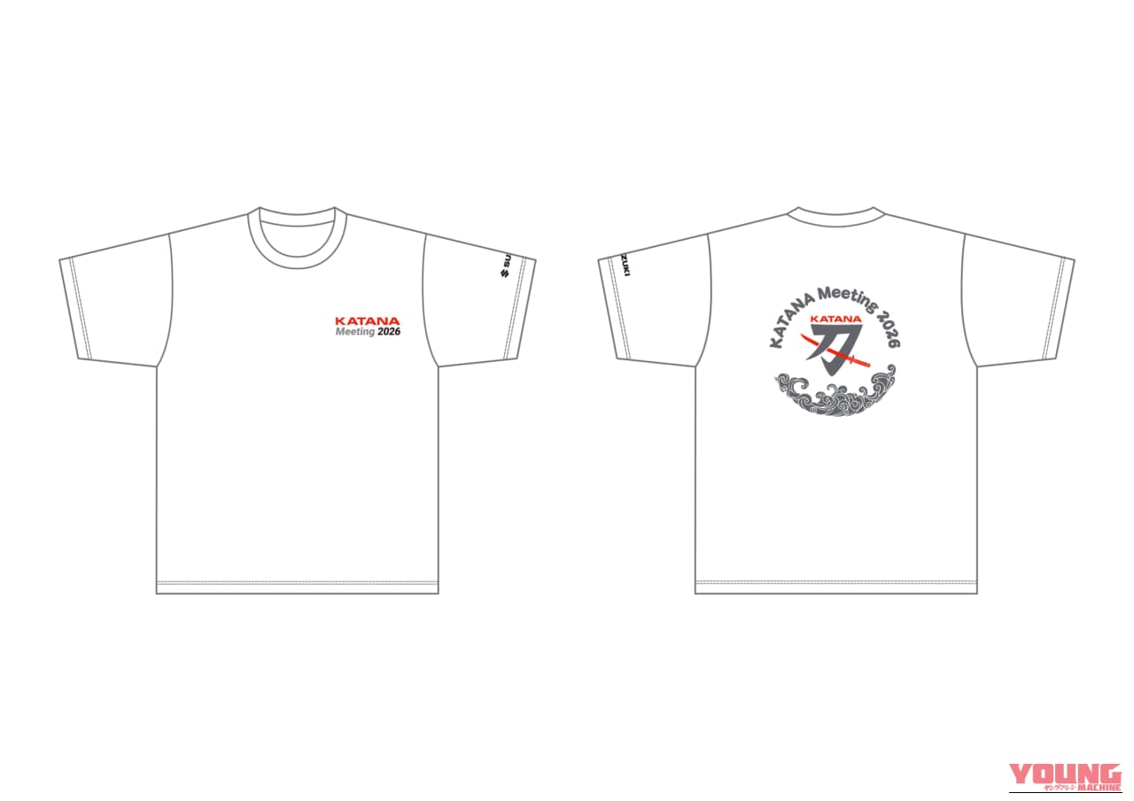 |【朗報】荒天中止となった「KATANA Meeting 2026」の限定グッズが復活! オンライン受注&GSX-S/R Meeting会場での特別コンテンツ展開が決定