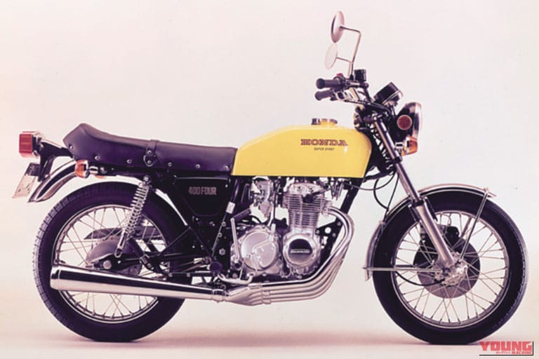 1976年 Honda ドリームCB400 FOUR-II｜「大人気だったが、たった3年で生産終了…」今も高値で取引される52年前のホンダの名車。4本のエキパイが美しい曲線を描く［CB400 FOUR］を紹介