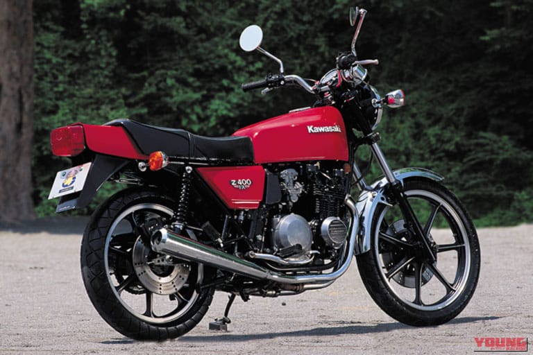 1979 Kawasaki Z400FX｜なぜ人気再燃？新型投入で脚光を浴びる「400cc×4気筒」。かつての名車にも注がれる熱視線。高値で取引される事例も［ホンダ・CBX400F］