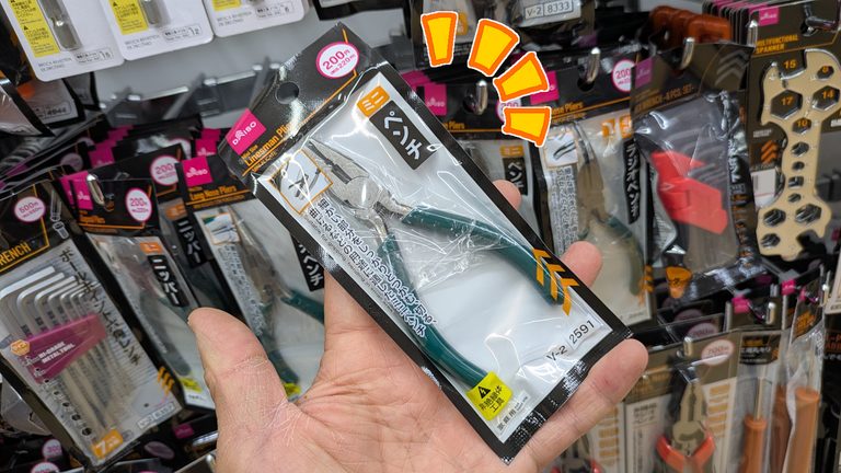 【工具は七変化】冬の指挟みよサラバ! ダイソーのペンチを削って専用チェーンプライヤーを自作する裏ワザ|【工具は七変化】冬の指挟みよサラバ! ダイソーのペンチを削って専用チェーンプライヤーを自作する裏ワザ