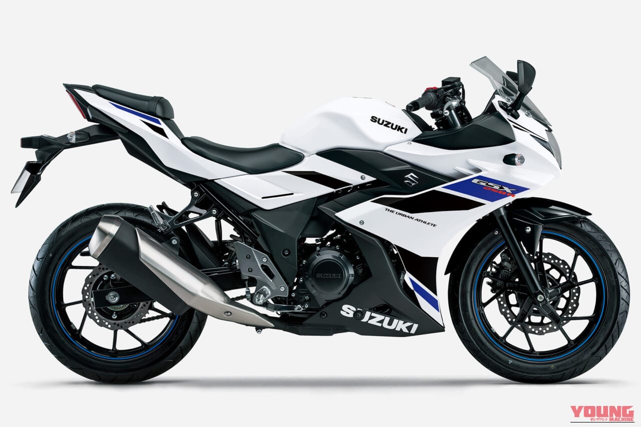 GSX250R 2万円（税込）用品サポートキャンペーン｜【朗報】エントリー250の大本命に太っ腹な「実質2万円引き」!? スズキがGSX250R限定の「用品サポートキャンペーン」を10月1日より突撃開始！