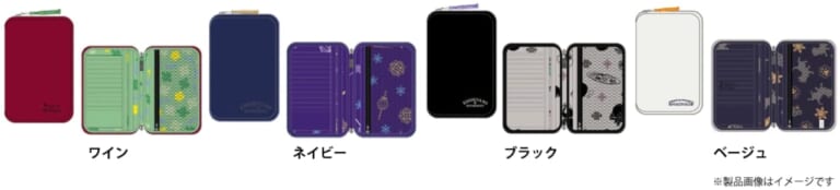 【3期スタート記念】ワークマン×『薬屋のひとりごと』。猫猫や壬氏の魅力を普段使いと機能性に溶け込ませたコラボアイテムが登場｜【3期スタート記念】ワークマン×『薬屋のひとりごと』。猫猫や壬氏の魅力を普段使いと機能性に溶け込ませたコラボアイテムが登場
