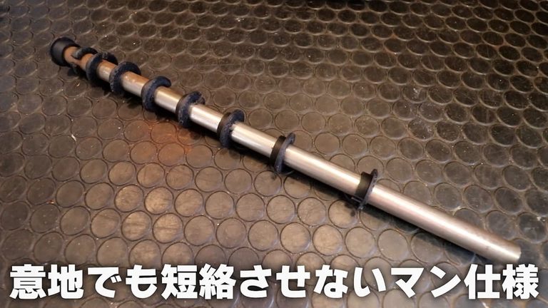 【コスト50円】サビ取りケミカル不要! セスキ炭酸ソーダと電気の力で「ヤマハ ポッケ」のガソリンタンクを劇的再生した実験記録｜【コスト50円】サビ取りケミカル不要! セスキ炭酸ソーダと電気の力で「ヤマハ ポッケ」のガソリンタンクを劇的再生した実験記録