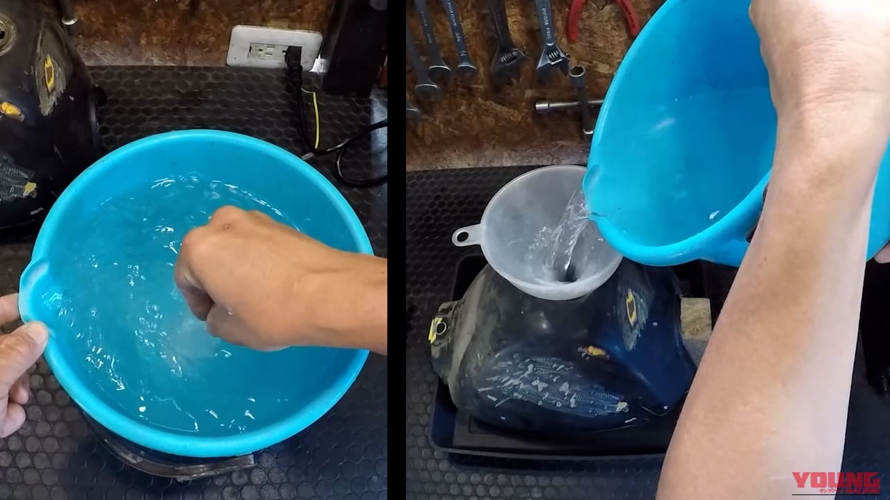 【コスト50円】サビ取りケミカル不要! セスキ炭酸ソーダと電気の力で「ヤマハ ポッケ」のガソリンタンクを劇的再生した実験記録|【コスト50円】サビ取りケミカル不要! セスキ炭酸ソーダと電気の力で「ヤマハ ポッケ」のガソリンタンクを劇的再生した実験記録