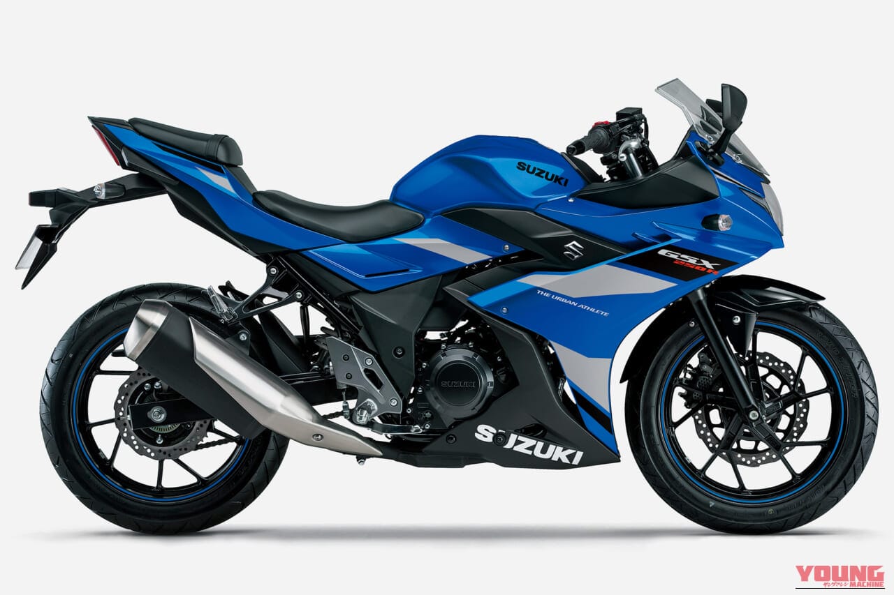 GSX250R 2万円（税込）用品サポートキャンペーン｜【朗報】エントリー250の大本命に太っ腹な「実質2万円引き」!? スズキがGSX250R限定の「用品サポートキャンペーン」を10月1日より突撃開始！