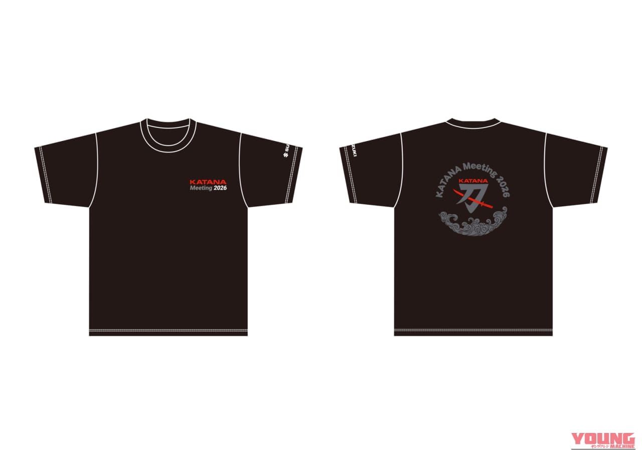 【朗報】荒天中止となった「KATANA Meeting 2026」の限定グッズが復活！ オンライン受注＆GSX-S/R Meeting会場での特別コンテンツ展開が決定