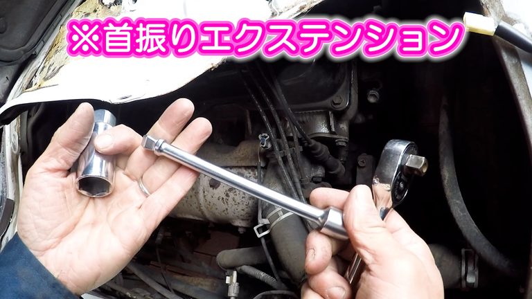 【閲覧注意】18万キロ無交換! 100系ハイエースのイリジウムプラグを抜いたら激レア(?)な極限摩耗状態になっていた｜【閲覧注意】18万キロ無交換! 100系ハイエースのイリジウムプラグを抜いたら激レア(?)な極限摩耗状態になっていた