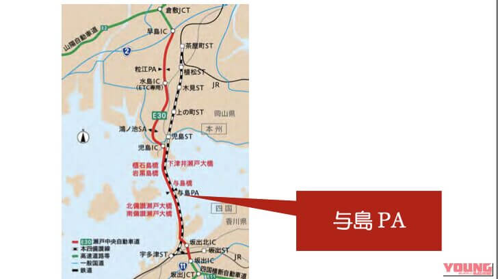 せとうちバイクフェスタ 2026 in 与島｜瀬戸大橋の真ん中で熱狂せよ！ 10月25日（日）「せとうちバイクフェスタ 2026 in 与島」開催決定！