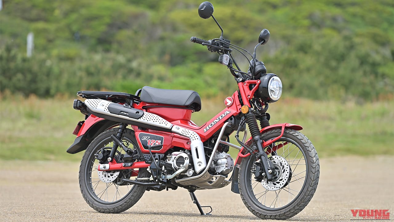 【Honda CT125ハンターカブ】■全長1965 全幅805 全高1085 軸距1260 シート高800(各mm) 車重118kg(装備) ■空冷4スト単気筒SOHC2 バルブ 123cc 9.1ps/6250rpm 1.1kg-m/4750rpm 変速機形式4段リターン 燃料タンク容量5.3L WMTCモード値燃費:66.9km/L ■ブレーキ F=ディスク R=ディスク ■タイヤF=80/90- 17 R=80/90-17 ■価格:49万5000円 ■色:赤/黒/茶|【実走検証】CT125ハンターカブはガソリン満タンで何キロ走れる?ハイスピード房総ツーリングで限界まで走らせてみた結果!