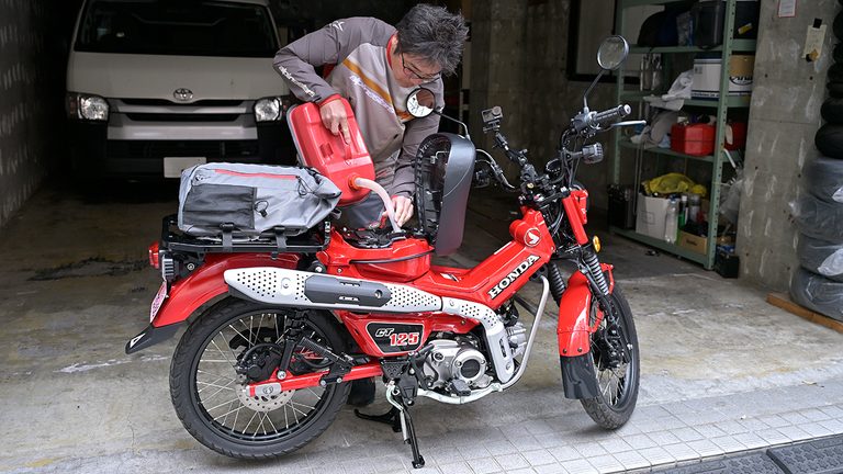 ハンターカブの給油｜【実走検証】CT125ハンターカブはガソリン満タンで何キロ走れる？ハイスピード房総ツーリングで限界まで走らせてみた結果！