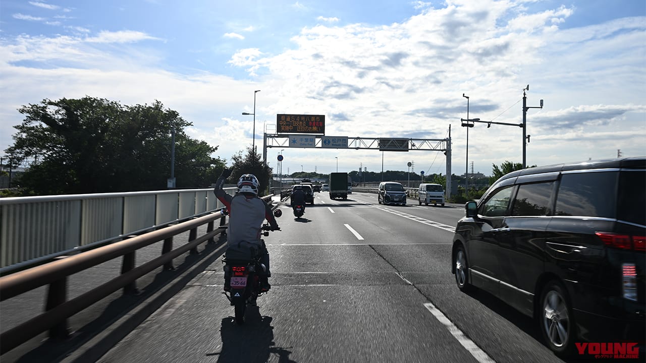 |【実走検証】CT125ハンターカブはガソリン満タンで何キロ走れる?ハイスピード房総ツーリングで限界まで走らせてみた結果!