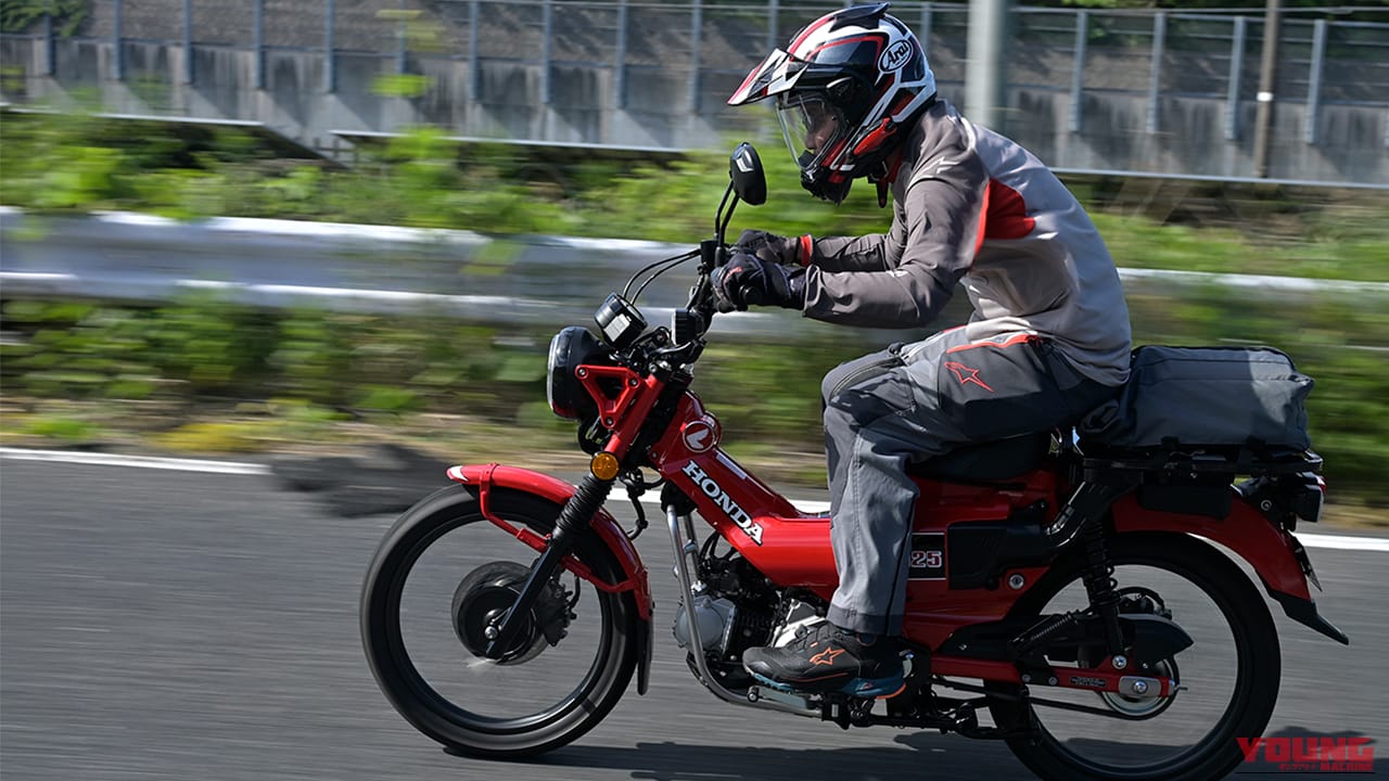 |【実走検証】CT125ハンターカブはガソリン満タンで何キロ走れる?ハイスピード房総ツーリングで限界まで走らせてみた結果!
