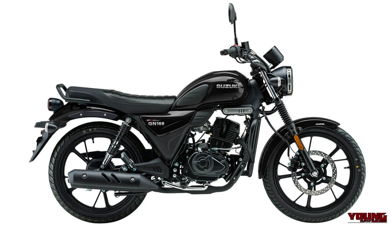 SUZUKI GN 160｜時代を超越するクラシックデザインに162cc＋フロントABS! タフに走るスズキ「GN 160」がコロンビアで登場