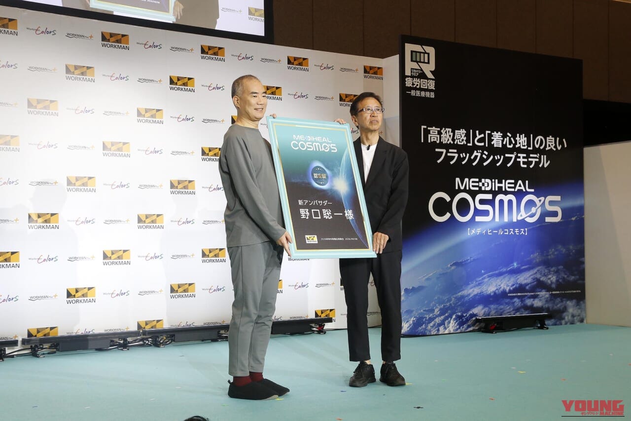 |30℃真夏日と5℃寒波を1着で!? ワークマン2026秋冬新作「XShelterΣ」とリカバリーウェア「メディヒール」の進化が止まらない