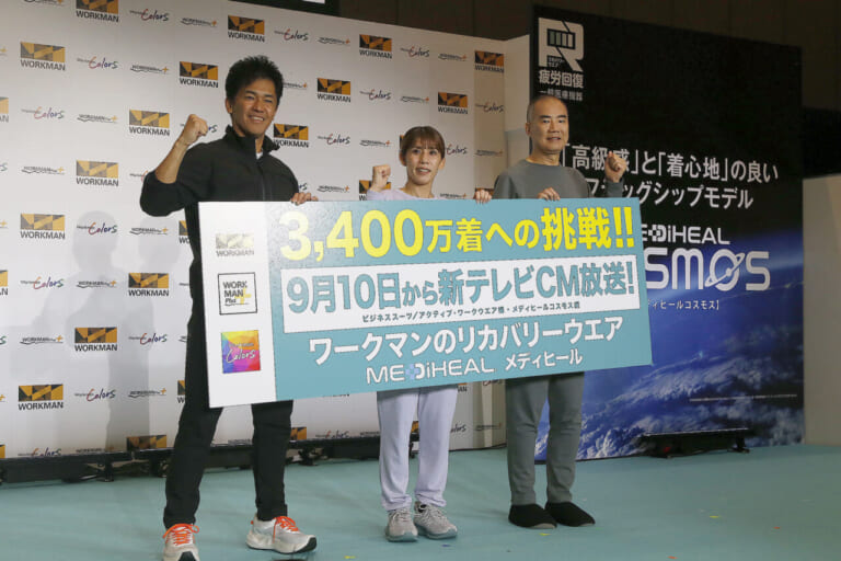 30℃真夏日と5℃寒波を1着で!? ワークマン2026秋冬新作「XShelterΣ」とリカバリーウェア「メディヒール」の進化が止まらない