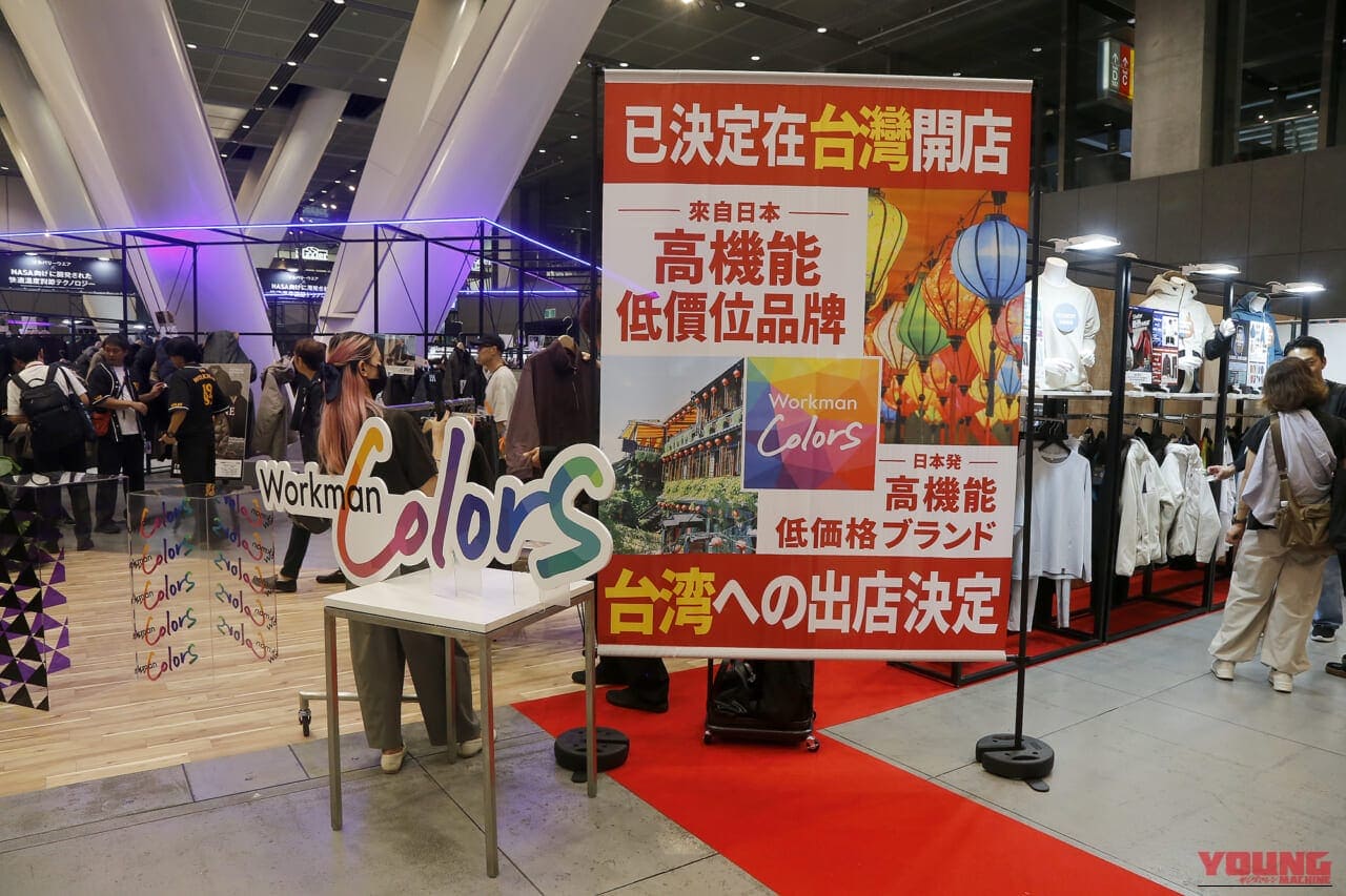 ｜30℃真夏日と5℃寒波を1着で!? ワークマン2026秋冬新作「XShelterΣ」とリカバリーウェア「メディヒール」の進化が止まらない