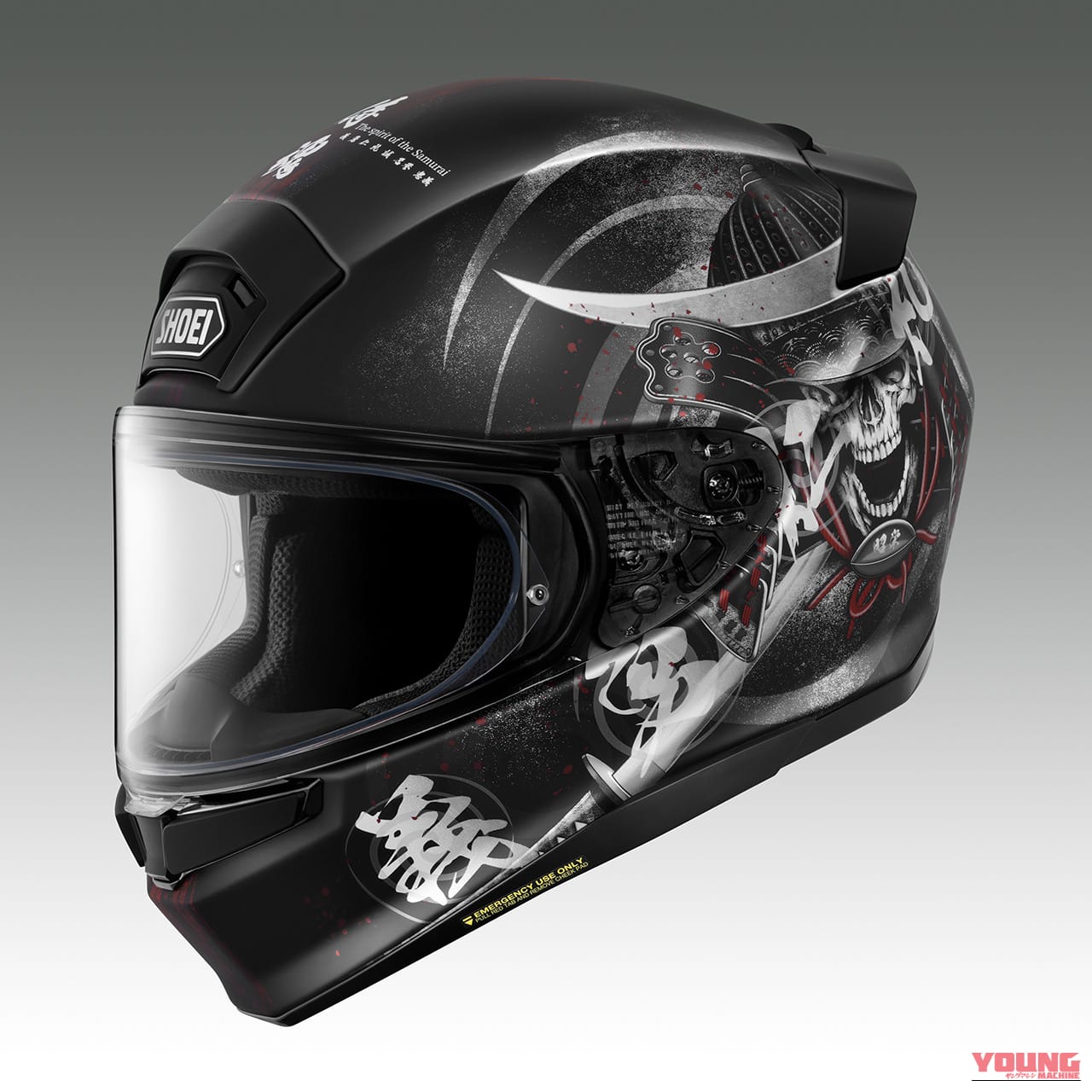 SHOEI Z-9 RONIN'S REST｜SHOEI『Z-9』に侍魂が宿る新柄「ローニンズ レスト」登場！ドクロ侍×漢字ロゴが渋すぎる…発売日・価格まとめ