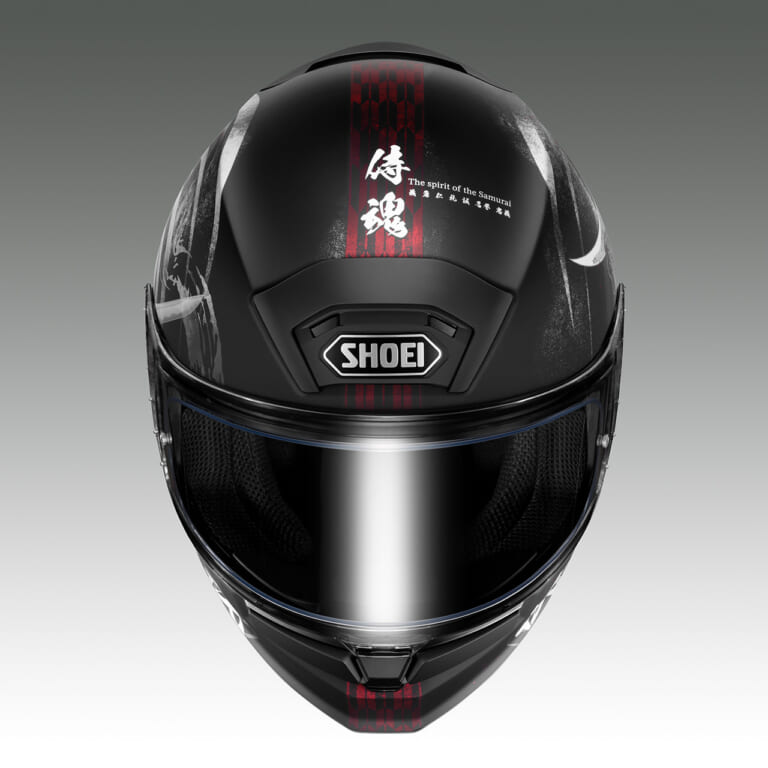 SHOEI Z-9 RONIN'S REST|SHOEI『Z-9』に侍魂が宿る新柄「ローニンズ レスト」登場!ドクロ侍×漢字ロゴが渋すぎる…発売日・価格まとめ
