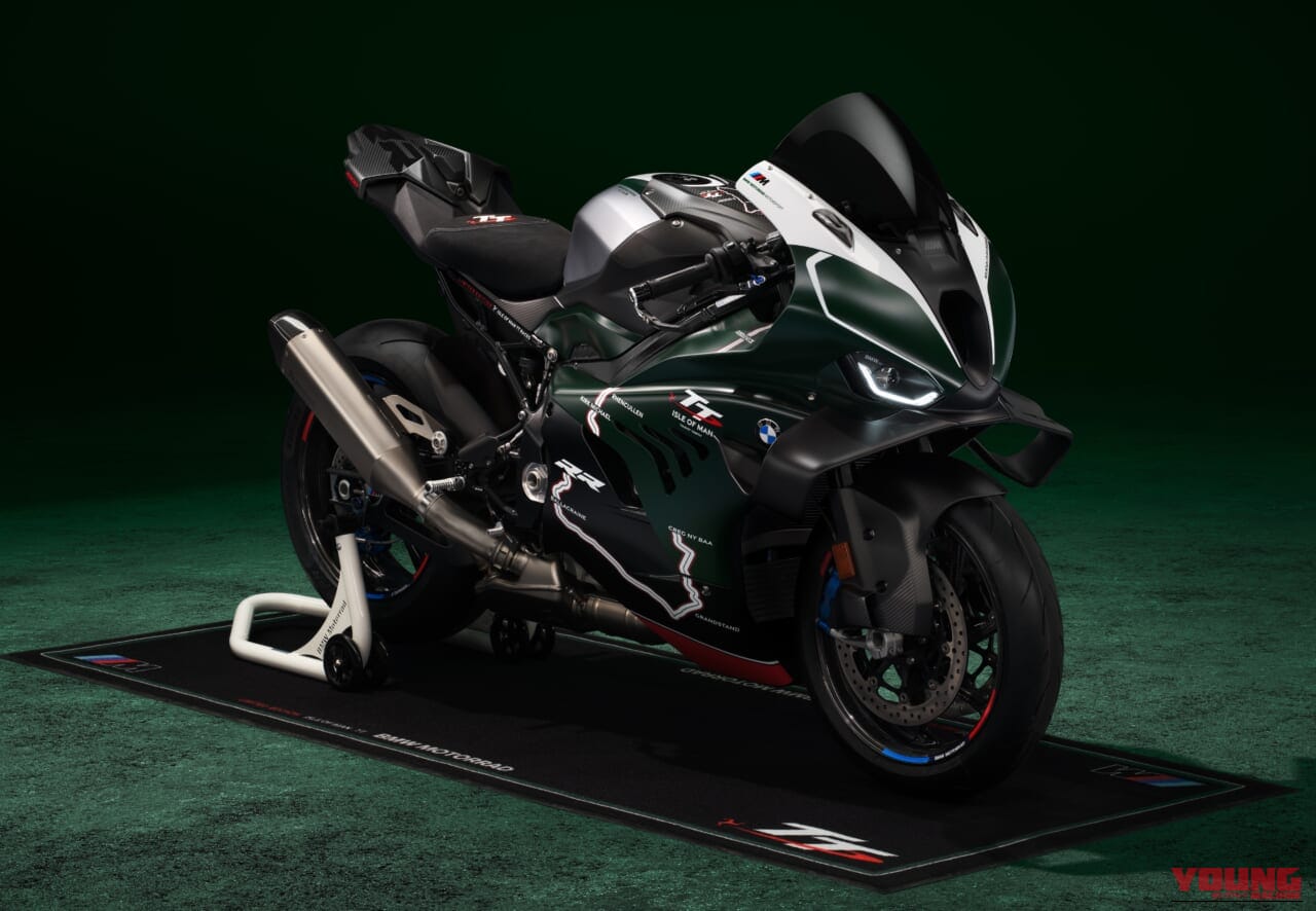 世界限定115台、日本には2台! 900万円の最強「M1000RR」爆誕【マン島TT115回記念】
